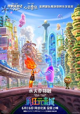 咖啡色丝袜淋浴