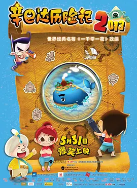 时尚性感少妇被情人爆操