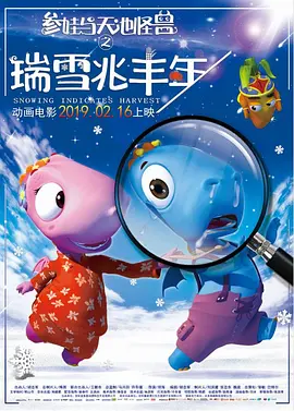 狠狠干2015