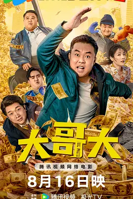 日韩精品一卡二卡