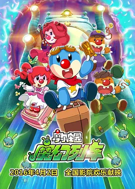 日韩手机看片