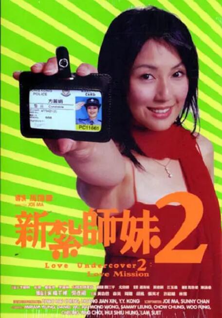 欧美激情视频网站