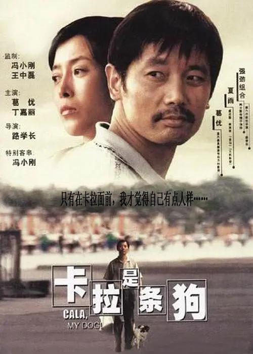 尤蜜荟妲己名字