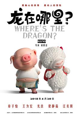 五月天狠狠