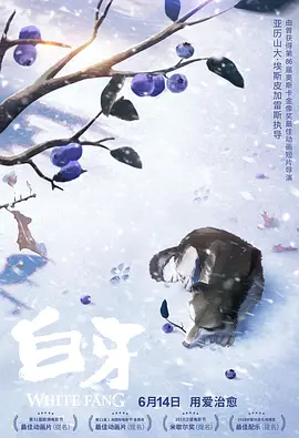 欧美成人福利