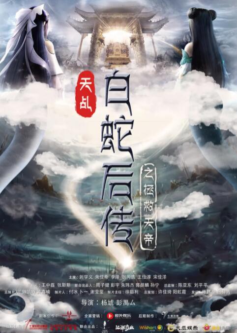 在线中文字幕观看
