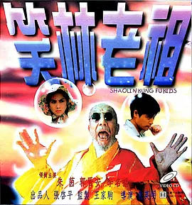 五月激情啪啪