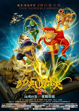 金瓶悔1一5扬思敏完整未