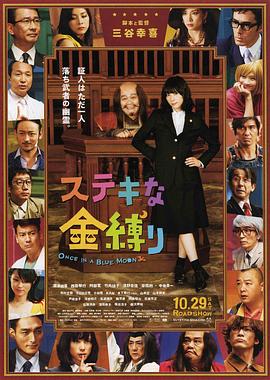 91小仙女jk白丝袜呻吟