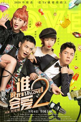 bilibilixiaoyao