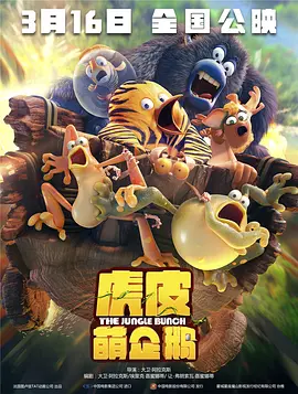 诱惑网综合