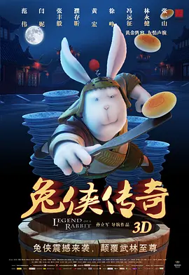 9久久99久久久精品齐齐综合色圆