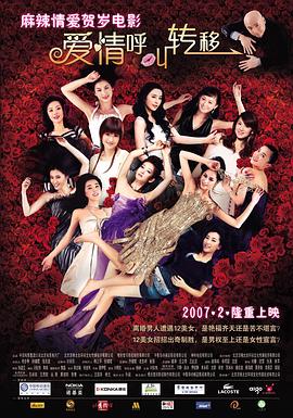 美女光胸扒开看隐私