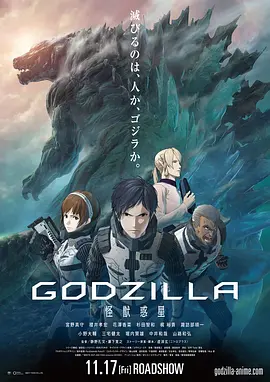 日韩精品一区二区三区在线观看l