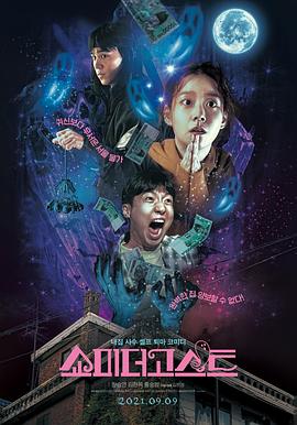 女人天堂精品一二三区