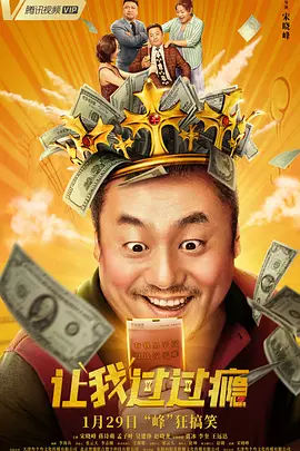 在线天堂中文官网