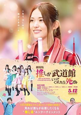 上上的男女