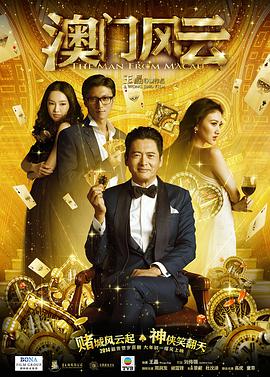 在线一区欧美