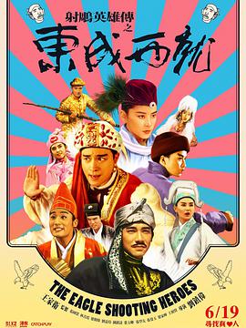 久久香蕉久久