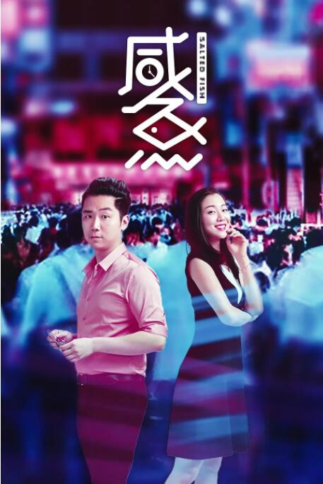 日韩欧美亚州