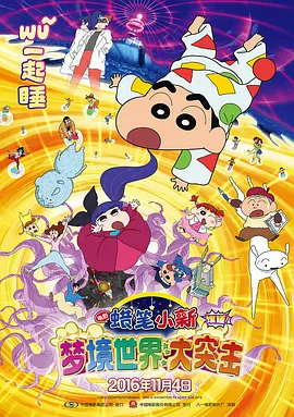 99福利影院