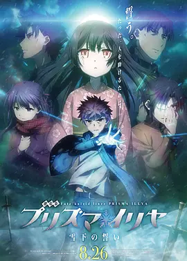 亚洲精品成人a