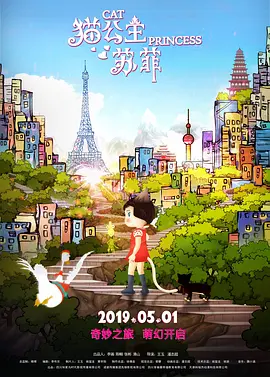 亚洲精品456在线播放无广告