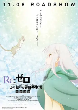 欧美电影天堂