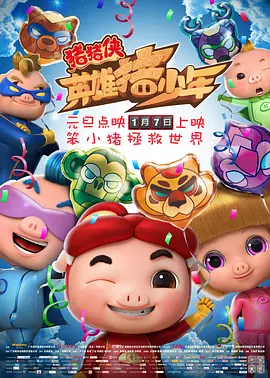 五月天激情在线视频