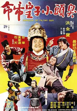 好姐姐2019