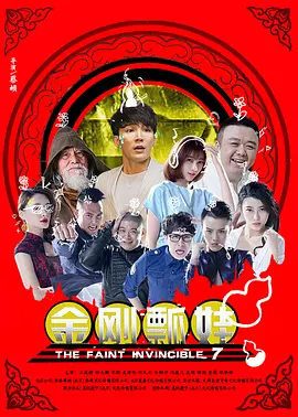 日韩国产激情
