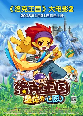 日产国产精品精品a∨