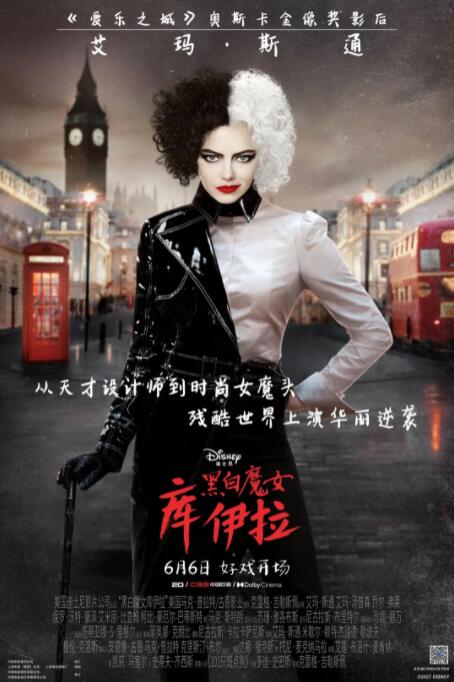 欧美激情亚洲精品