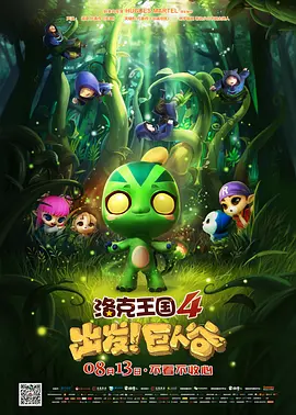 色婷婷av在线