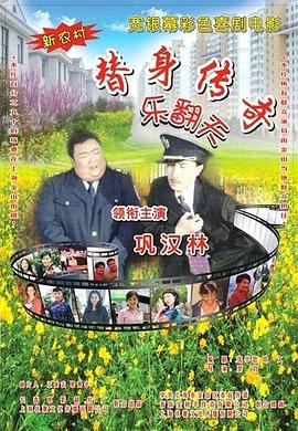 亚洲免费精品