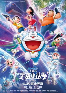 特黄特黄aaaa级毛片免费看