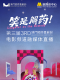 青青网视频