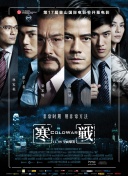 国产片一区二区