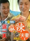 午夜在线一区