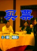 在线播放精品一区二区啪视频