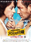 日韩有码视频在线