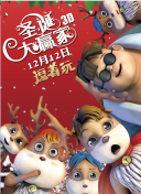 半岛束艺台vk