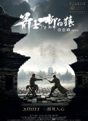 柚子猫的所有作品大全