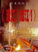 成人免费久久精品国产片久久影院