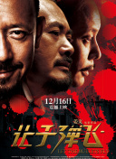 亚洲欧洲在线播放