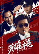 欧美一区二区三区免费播放