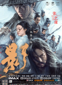 亚洲图片二区