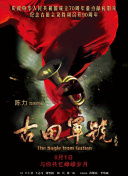 91精品视频在线免费观看