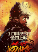 国产亚洲欧美一区
