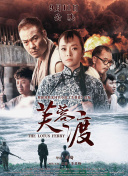 欧美亚洲国产一区二区三区